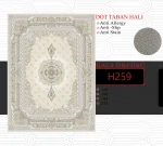 فرشینه h259
