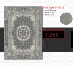 فرشینه کد h260