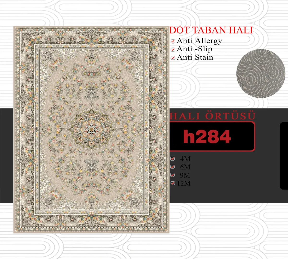 فرشینه کدh284