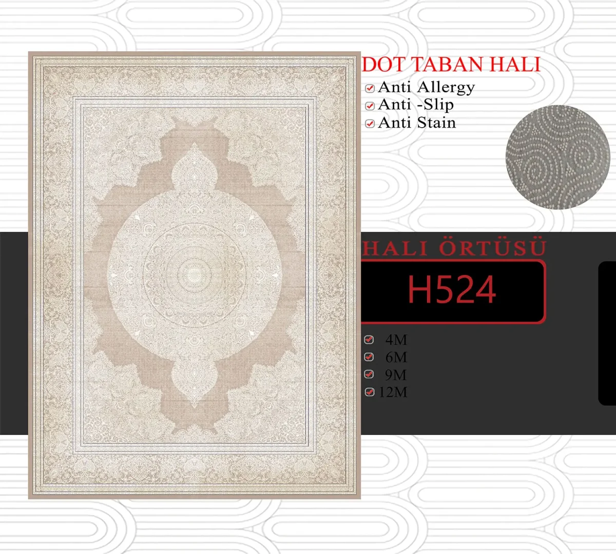 فرشینه طرح افشان H524