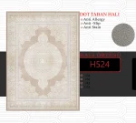 فرشینه طرح افشان H524